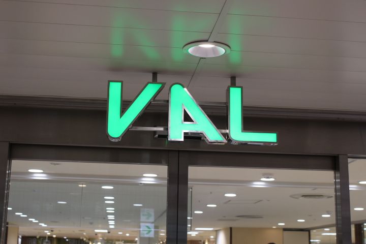 レジデンスYMMの周辺