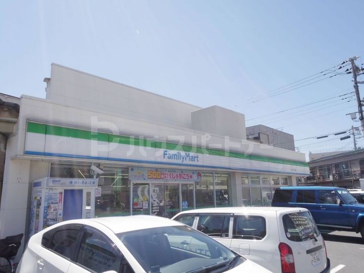 GrandPark南千住の周辺