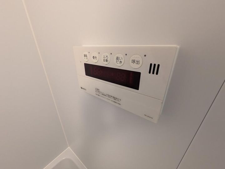 メゾン・デ・オリビエのその他画像