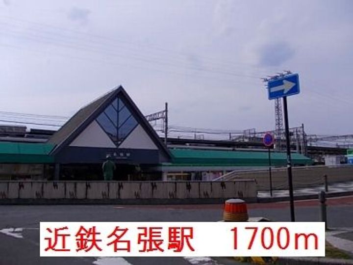 三重県名張市鴻之台1番町(アパート)の賃貸物件の周辺
