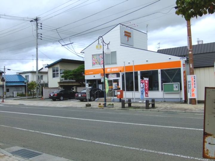 鎌田荘の周辺