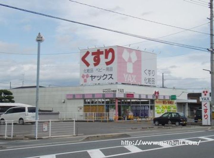D-roomプエルトの周辺