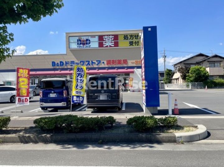 エクセレントパークの周辺