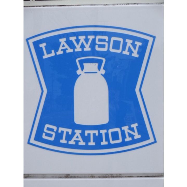 セジュール ハッピータウンの周辺