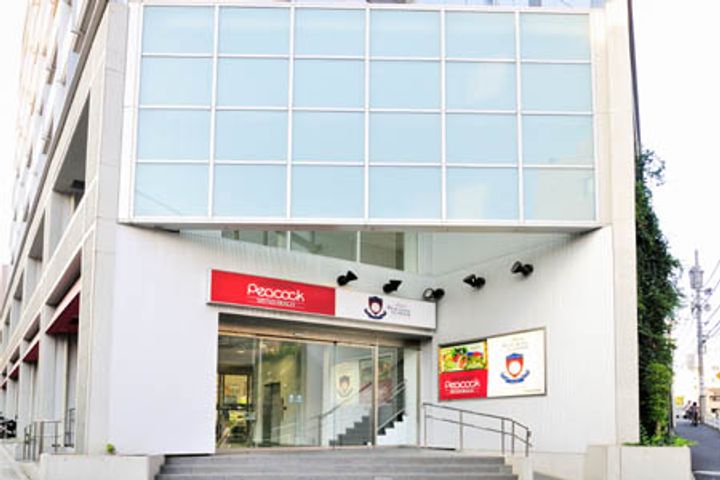 グランドガーラ高輪の周辺