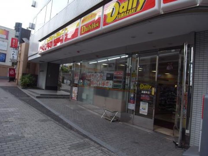 グランドガーラ高輪の周辺