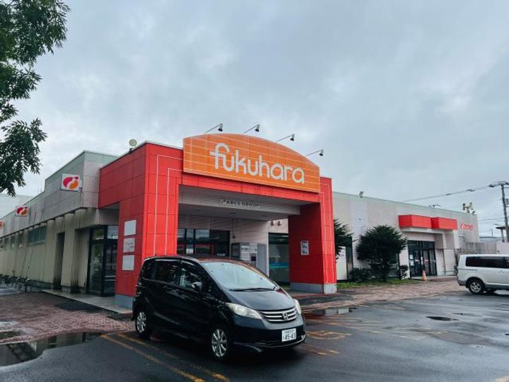 マンションエトピリカの周辺