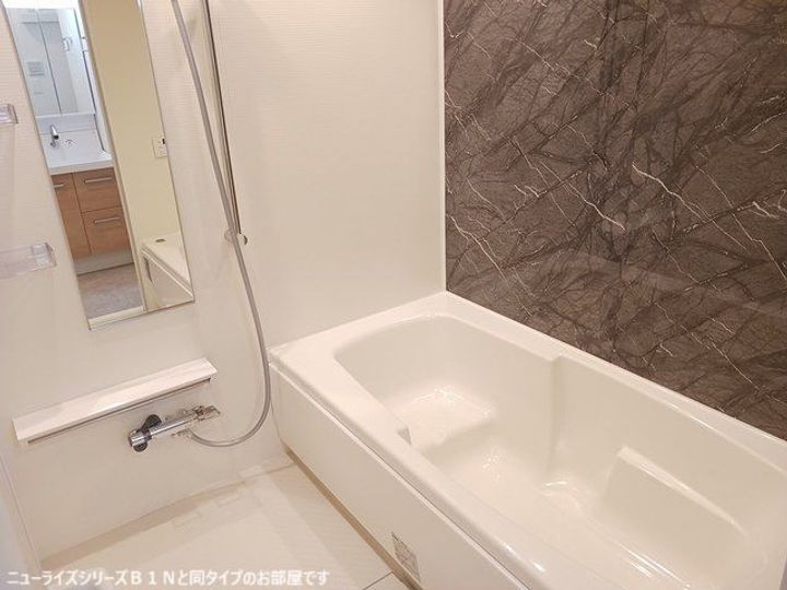 茨城県土浦市藤沢(アパート)の賃貸物件の風呂