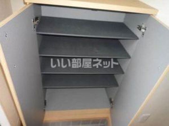 メゾン福渡Bの玄関