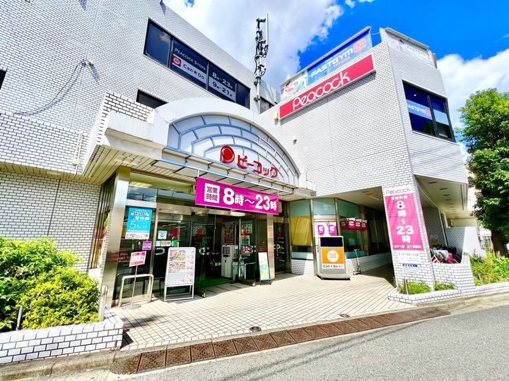 東京都中野区若宮1(アパート)の賃貸物件の周辺