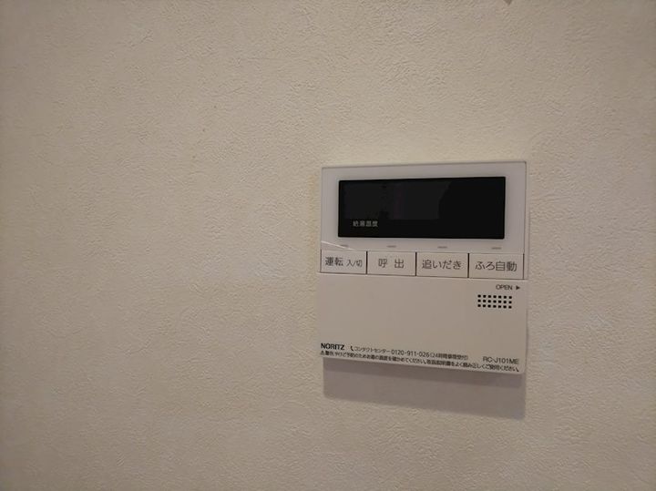 神奈川県横浜市港北区大曽根3(アパート)の賃貸物件の内装