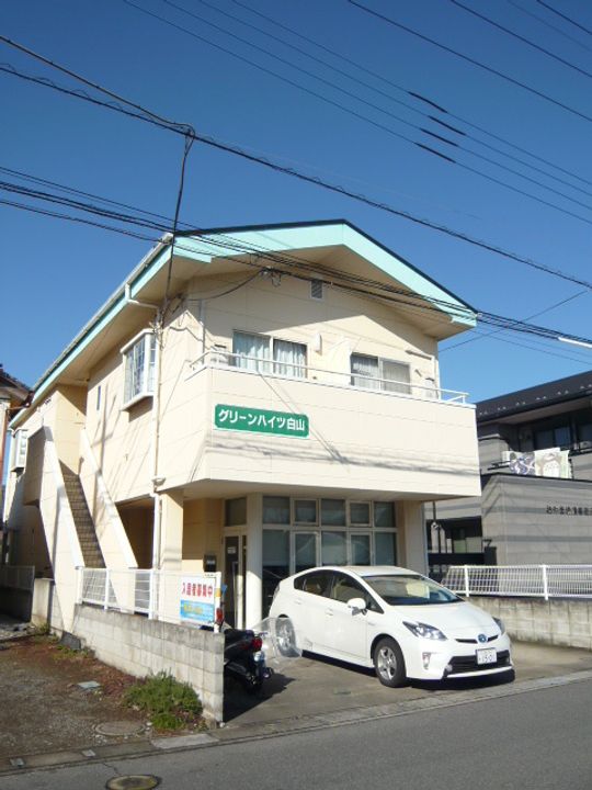 グリーンハイツ白山の外観