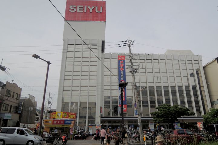 南花屋敷マンションの周辺