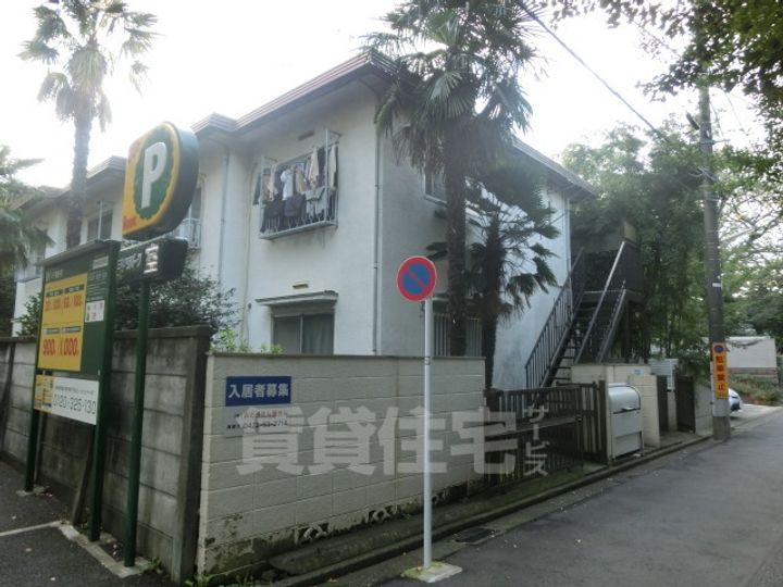 メイプルハイツの外観