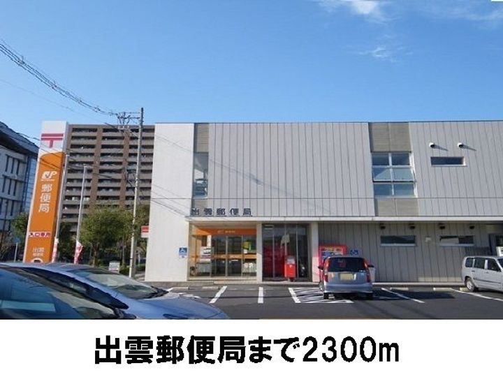 カーサ カリエンテAの周辺