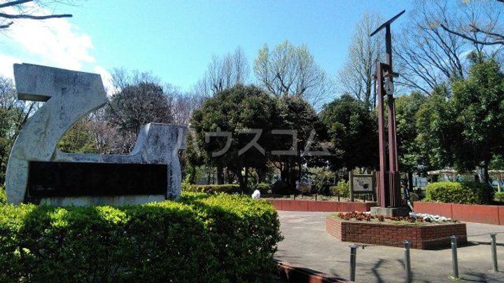 サンヒルズ吉原の周辺