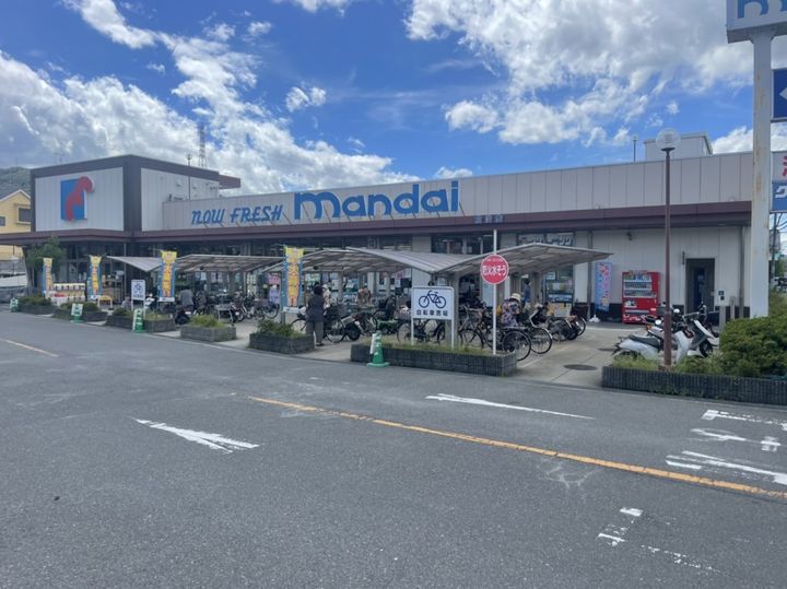 津田マンションの周辺