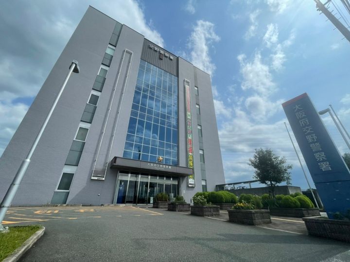 津田マンションの周辺