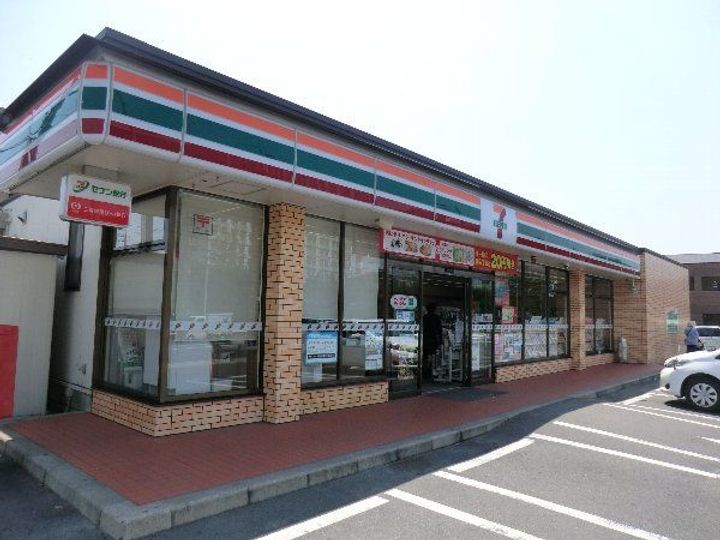 リーベン弥生の周辺