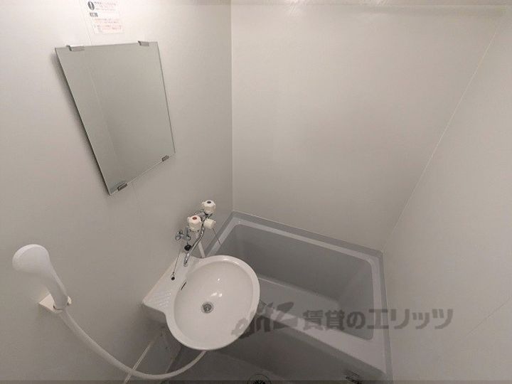 レオパレスアルモニ2の風呂