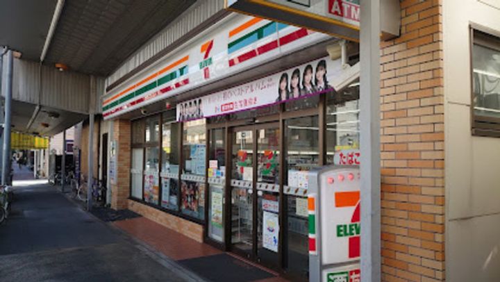 宮崎ビルの周辺