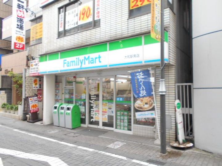 アーバン・イーストの周辺