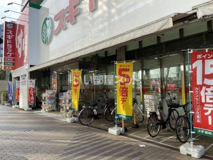 大阪府東大阪市足代北2(マンション)の賃貸物件の周辺