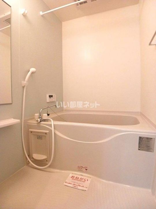 福島県いわき市好間町下好間字手倉(アパート)の賃貸物件の風呂