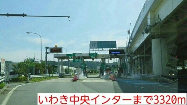 福島県いわき市好間町下好間字手倉(アパート)の賃貸物件の周辺