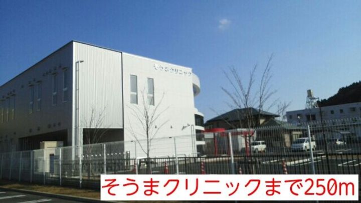 福島県いわき市好間町下好間字手倉(アパート)の賃貸物件の周辺