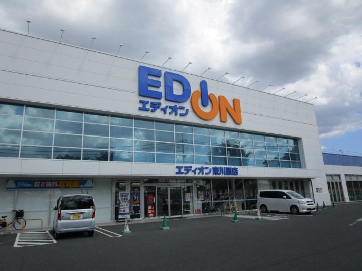 岡山県岡山市中区浜1(アパート)の賃貸物件の周辺