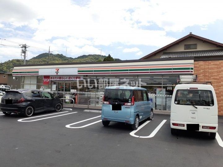 広島県福山市千田町3(一戸建)の賃貸物件の周辺