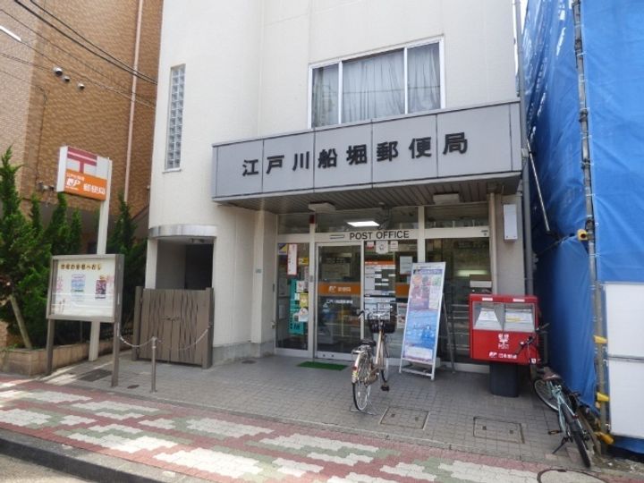 雅の周辺