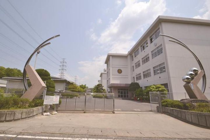 UR保見の周辺