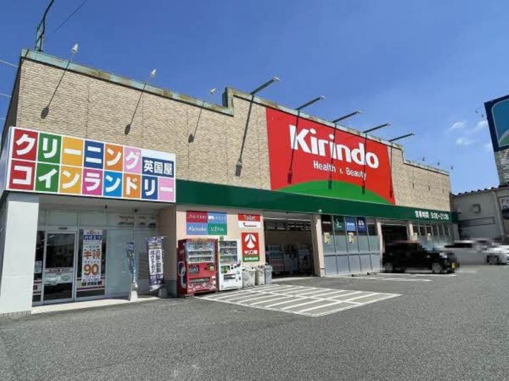 兵庫県明石市硯町1(アパート)の賃貸物件の周辺