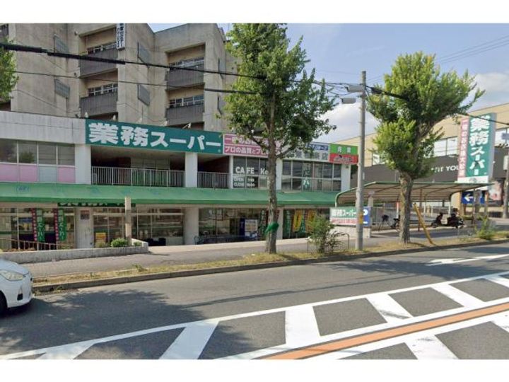 愛知県日進市岩崎台2(マンション)の賃貸物件の周辺