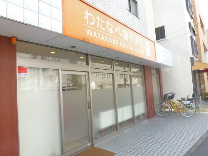 サンクタス吉祥寺ハートランドの周辺