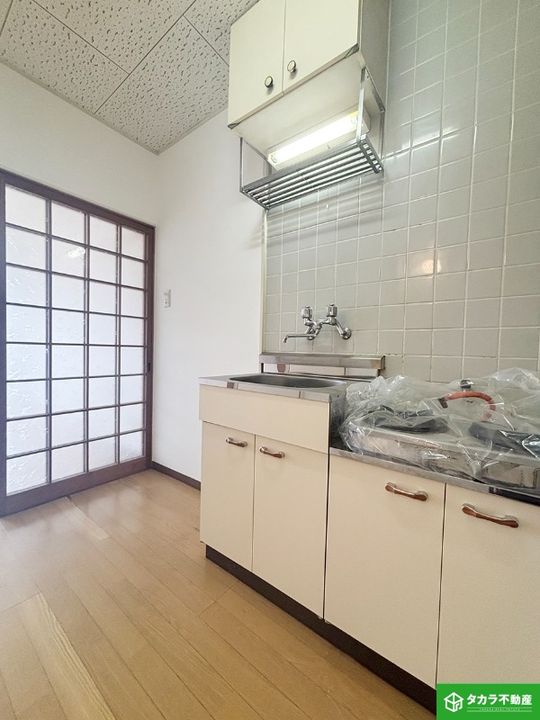 フレミールIのキッチン