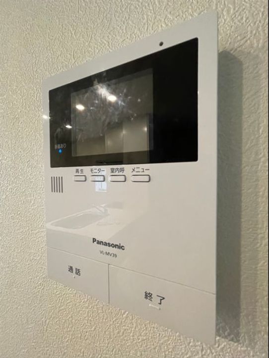 広島県福山市蔵王町3(マンション)の賃貸物件の内装