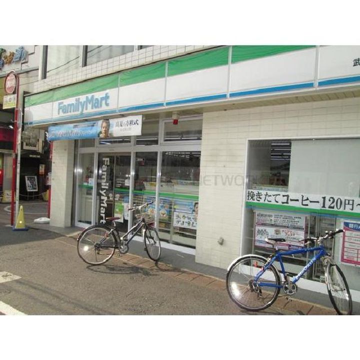 東京都武蔵野市境5(アパート)の賃貸物件の周辺