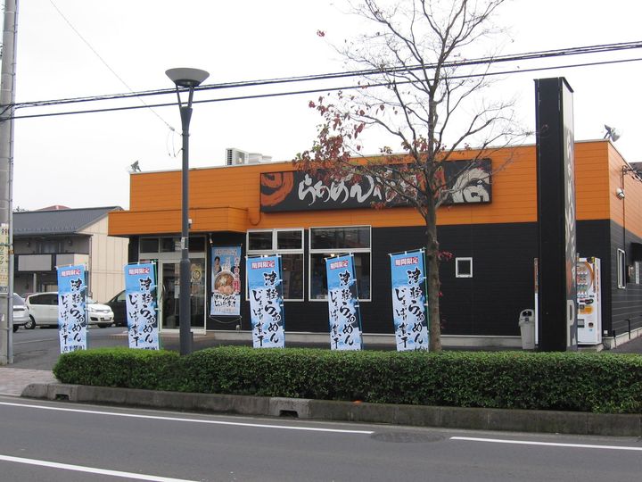 ベラ・カーサの周辺