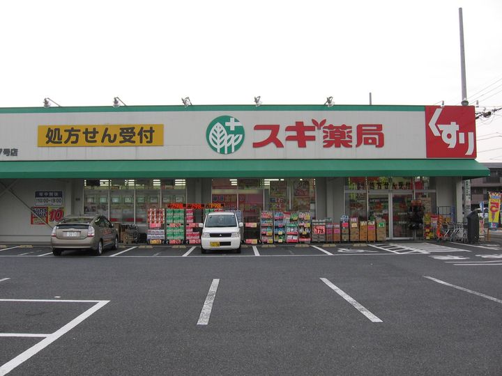 ベラ・カーサの周辺