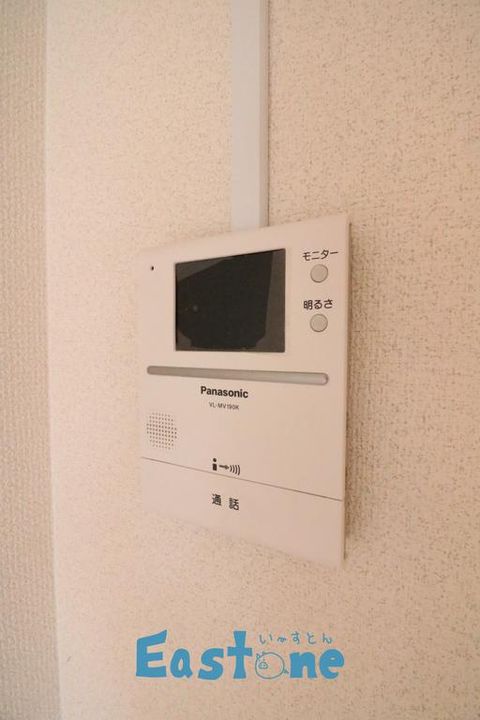 ジャスティス鴨池の内装
