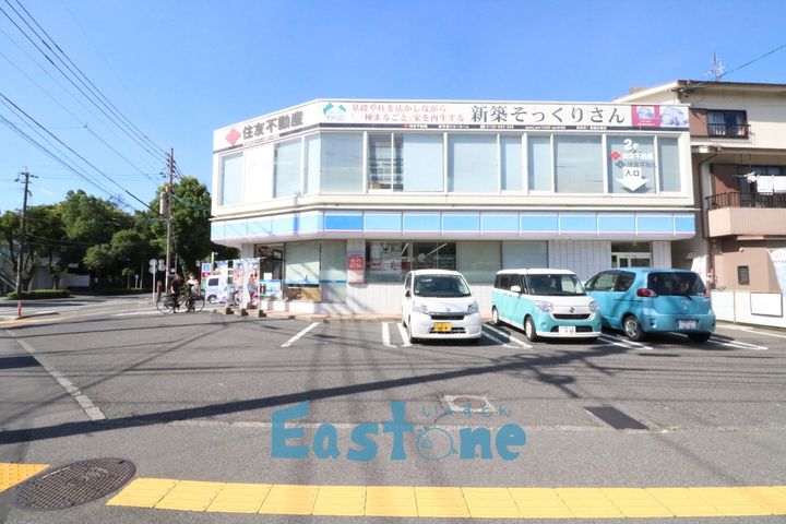ジャスティス鴨池の周辺