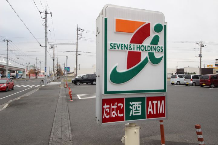 栃木県足利市南大町(一戸建)の賃貸物件の周辺