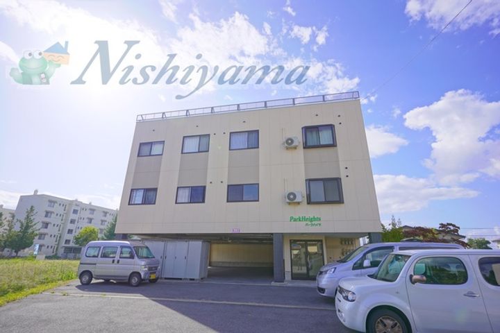 パークハイツの外観