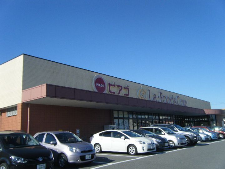 愛知県半田市雁宿町3(マンション)の賃貸物件の周辺