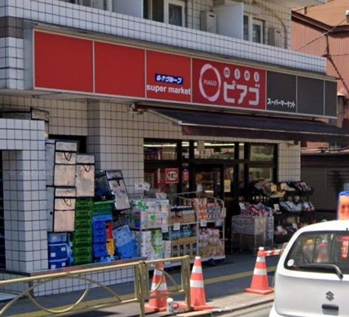 東京都文京区西片2(マンション)の賃貸物件の周辺