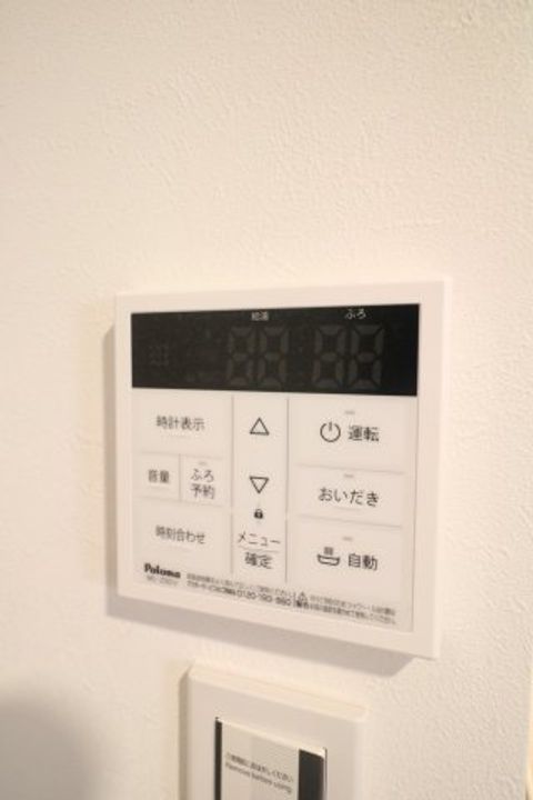 ペルル穴川の内装