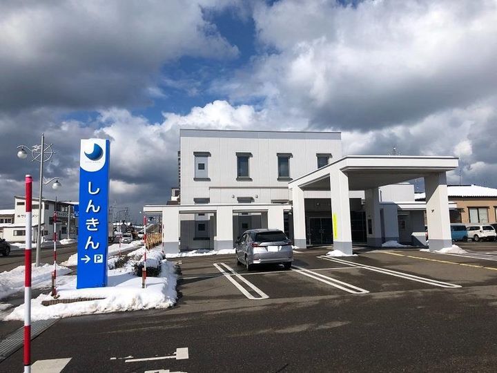 ファイン21の周辺